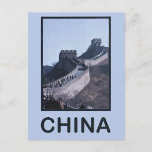 China große Mauer der China Postkarte