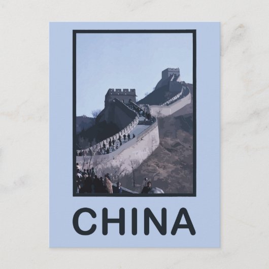 China große Mauer der China Postkarte (Vorderseite)
