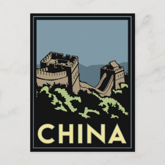 China große Wand asiatische Kunst Deko Retro-Reise Postkarte