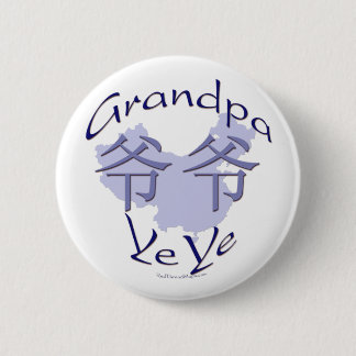 China-Großvater-väterlicher (YE YE) Knopf Button