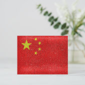 China Grunge Style Flag Postkarte (Stehend Vorderseite)