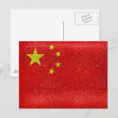 China Grunge Style Flag Postkarte (Vorne/Hinten)