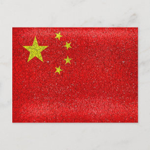 China Grunge Style Flag Postkarte