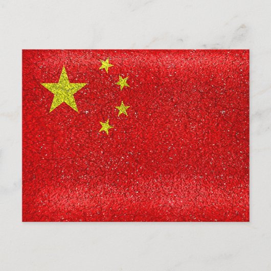 China Grunge Style Flag Postkarte (Vorderseite)