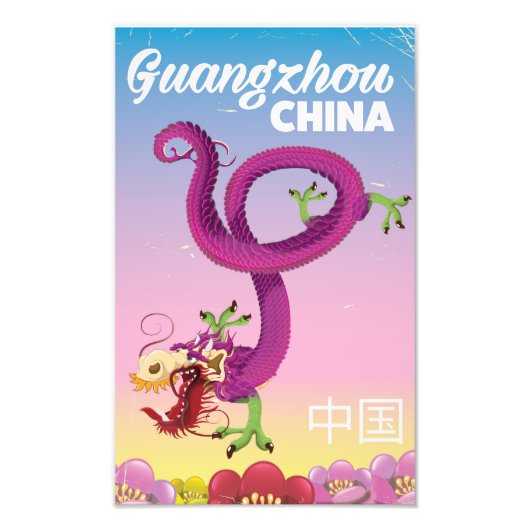 China Guangzhou Fotodruck (Vorne)