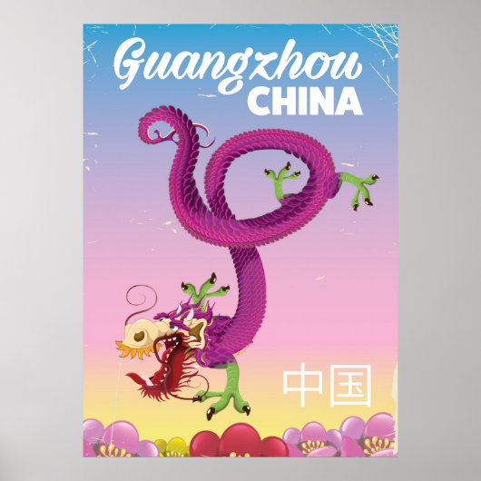 China Guangzhou Poster (Vorne)
