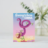 China Guangzhou Postkarte (Stehend Vorderseite)