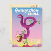 China Guangzhou Postkarte (Vorne/Hinten)