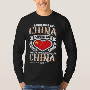 China-Herz-Flagge Jemand in China liebt mich T-Shirt