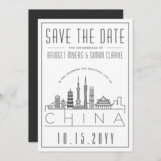 China Hochzeit Stylisierte Skyline Save the Date Einladung (Vorne/Hinten)
