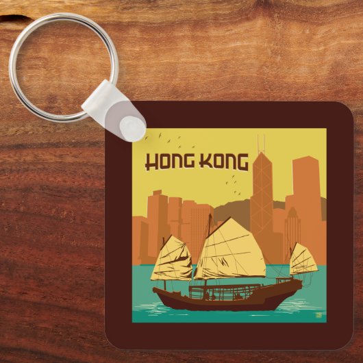 China | Hongkong Schlüsselanhänger (Vorderseite)