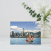 China; Hongkong; Victoria Harbour; Hafen; A Postkarte (Stehend Vorderseite)