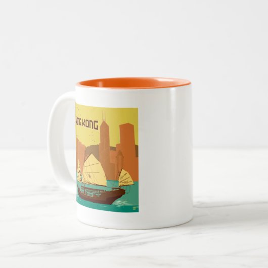 China | Hongkong Zweifarbige Tasse (Vorderseite Links)