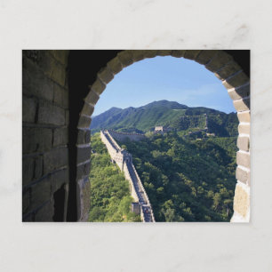 China, Huairou Landkreis, Mutianyu Abschnitt Postkarte