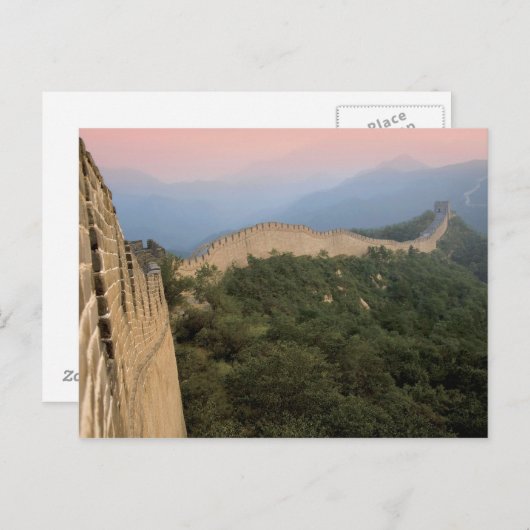 China, Huairou Landkreis, Mutianyu Abschnitt The 2 Postkarte (Vorne/Hinten)