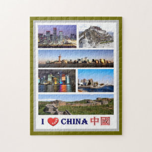 CHINA - I LIEBE - PUZZLE