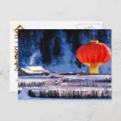 China im Winter, riesige chinesische Laterne Postkarte (Vorne/Hinten)