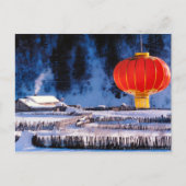 China im Winter, riesige chinesische Laterne Postkarte (Vorderseite)