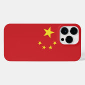 China iPhone Hülle (Rückseite (Horizontal))