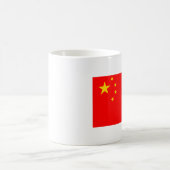 China Kaffeetasse (Mittel)
