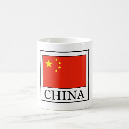 China Kaffeetasse (Mittel)