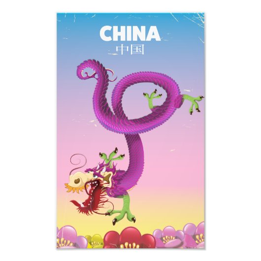 China Kaiserliches Reiseplakat Fotodruck (Vorne)