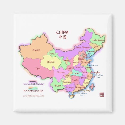 China Karte Magnet (Vorne)