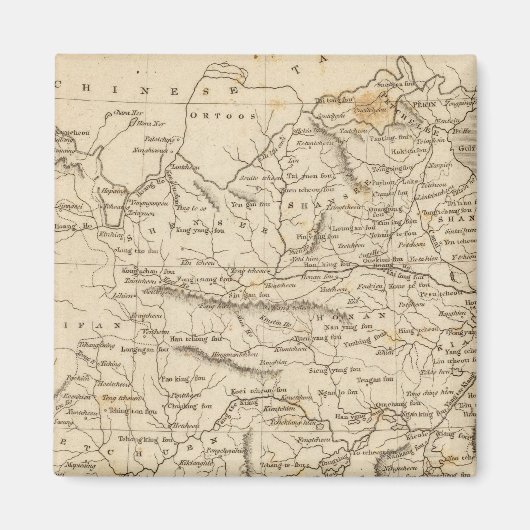 China Karte von Arrowsmith Magnet (Vorne)
