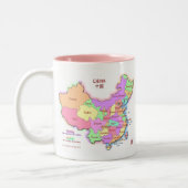 China-Karten-Tasse Zweifarbige Tasse (Links)