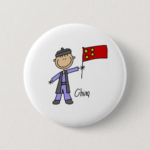 China-Knopf Button