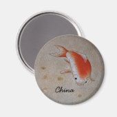 China, Koi Fish - Antike Art II (Magnet) Magnet (Vorderseite/Rückseite)