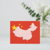 China-Kontur-Karte Postkarte (Stehend Vorderseite)