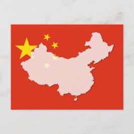China-Kontur-Karte Postkarte