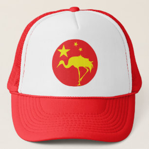 China Krane Chinesische Flagge Truckerkappe