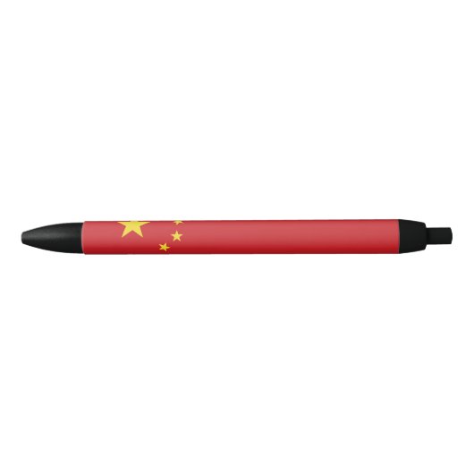 China Kugelschreiber (Vorderseite)
