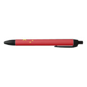 China Kugelschreiber (Unterseite)