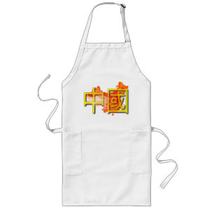 China Lange Schürze
