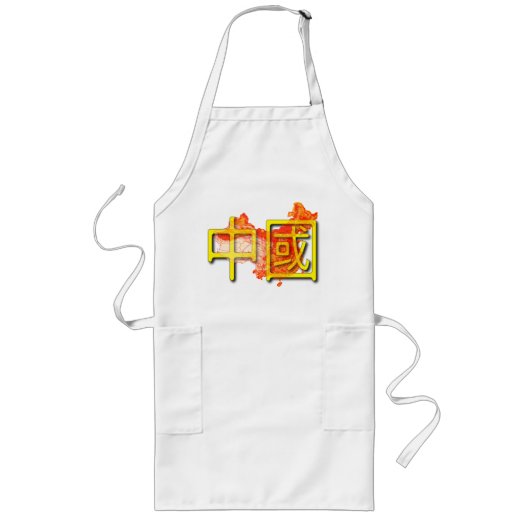 China Lange Schürze (Vorne)