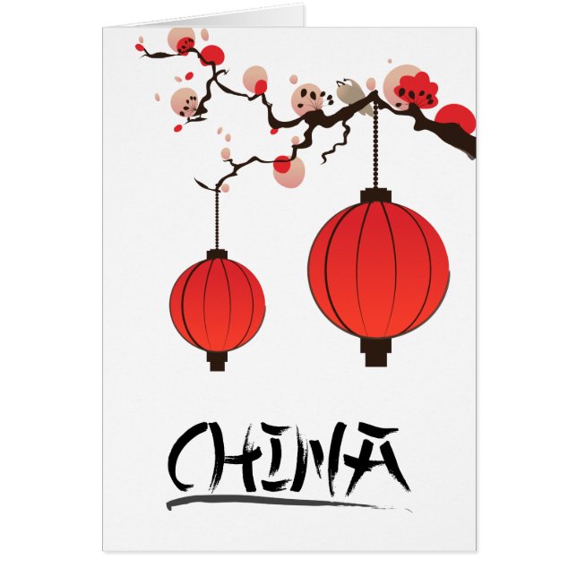 China Lanterns Reiseplakat drucken. (Vorne)