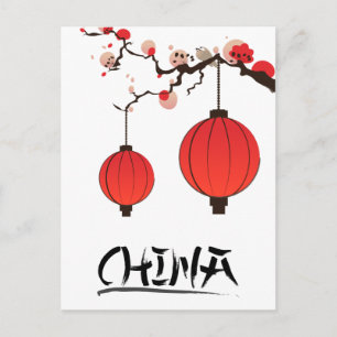 China Lanterns Reiseplakat drucken. Postkarte