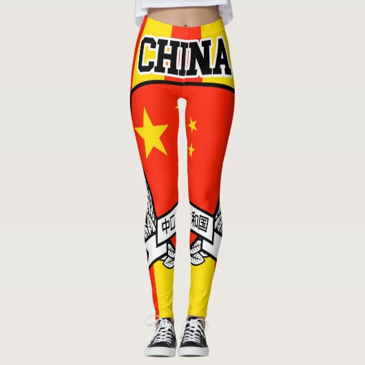 China Leggings (Vorderseite)