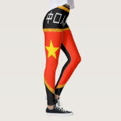 China Leggings (Rechts)