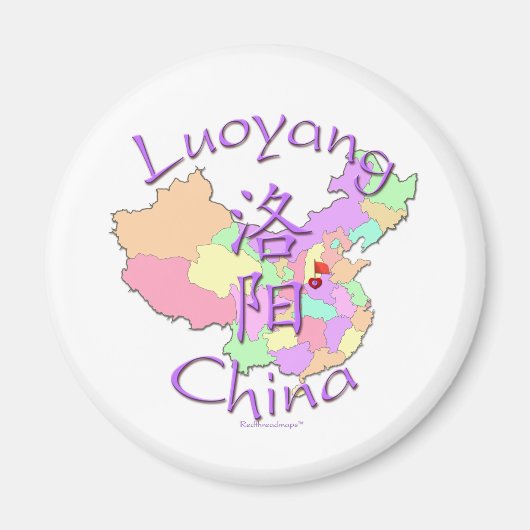 China Luoyang Magnet (Vorne)