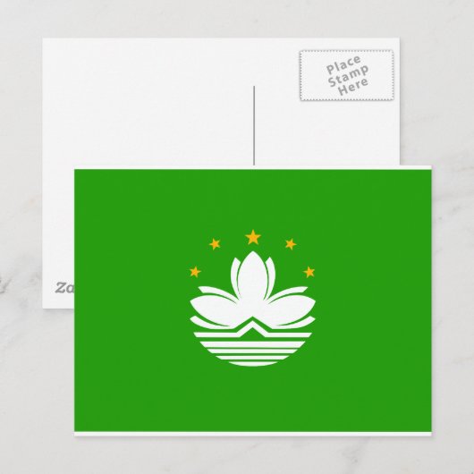 China Macao Postkarte (Vorne/Hinten)