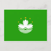 China Macao Postkarte (Vorderseite)