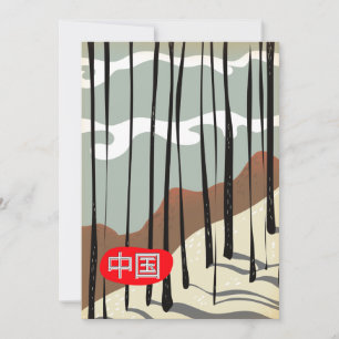 China Magischer Winterwald Holzposter Dankeskarte