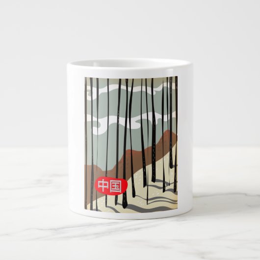 China Magischer Winterwald Jumbo-Tasse (Vorderseite)