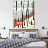 China Magischer Winterwald Leinwanddruck (Insitu (Schlafzimmer))