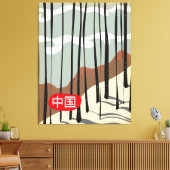 China Magischer Winterwald Leinwanddruck (Insitu (Wohnzimmer))
