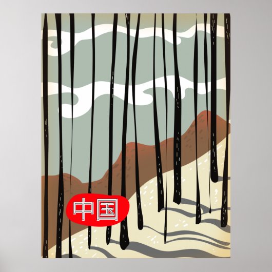 China Magischer Winterwald Poster (Vorne)